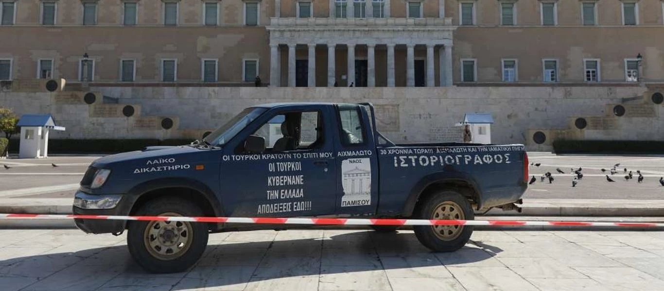 Όπως στην Σοβιετική Ένωση: Σε... ψυχιατρείο έστειλαν αγρότη που διαμαρτυρήθηκε στον Άγνωστο Στρατιώτη